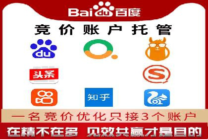百度推广多少钱能带来多少流量？看数据说话